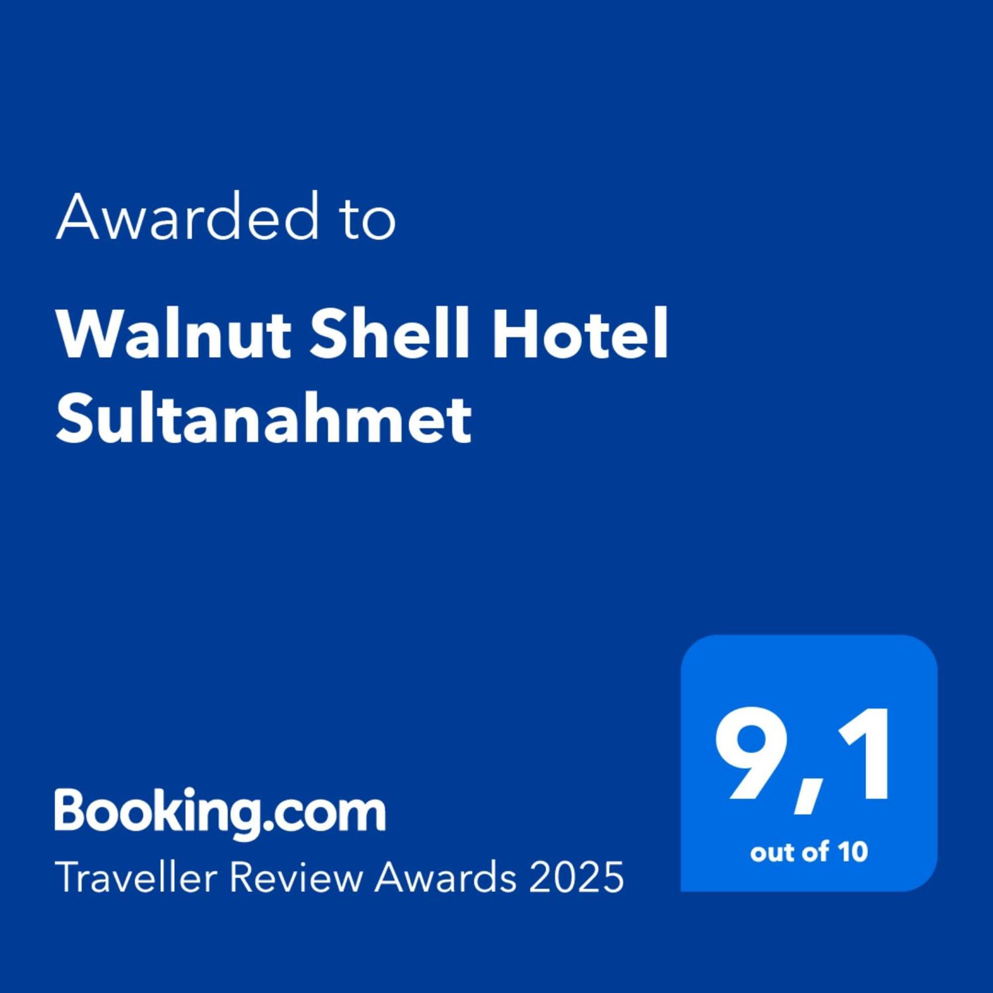 Walnut Shell Hotel — Fotoğraflar 1